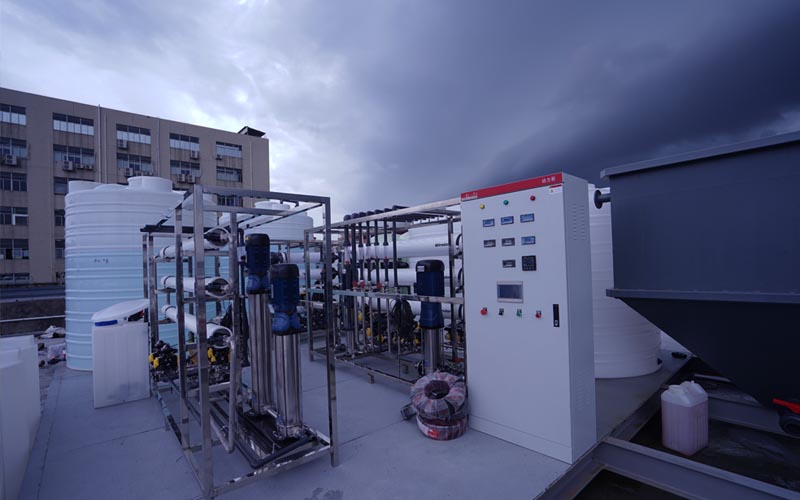 中水回用水處理設備