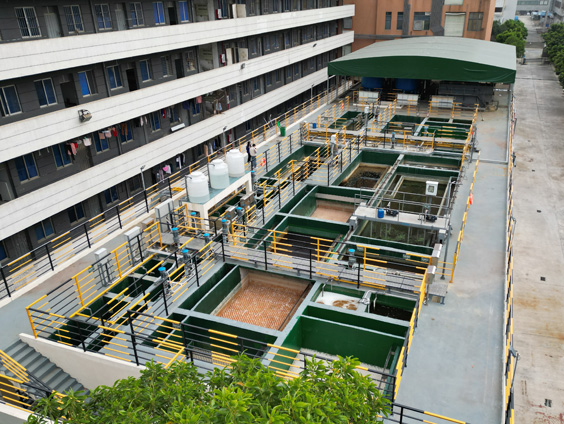 醫療廢水處理項目