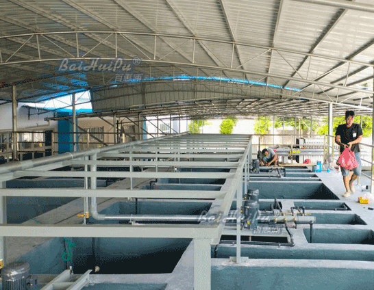 廣西某電路板廢水項目