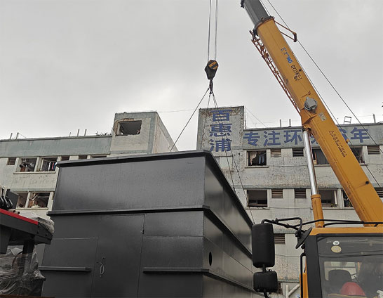 廣州某制藥廢水處理項目案例