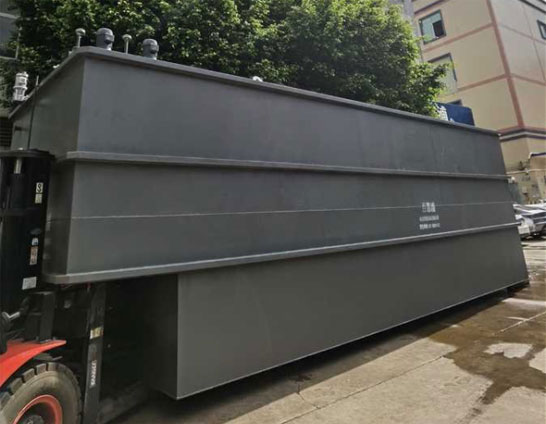 湛江制藥廢水處理項(xiàng)目案例