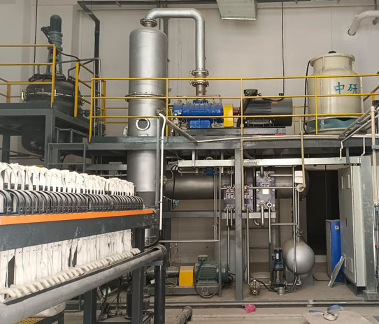 ****五金清洗廢水處理案例