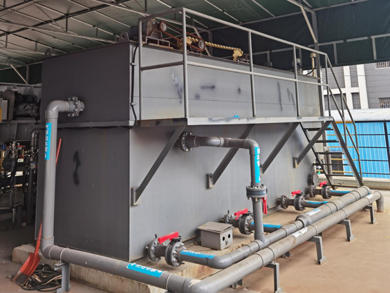 工業(yè)污水處理