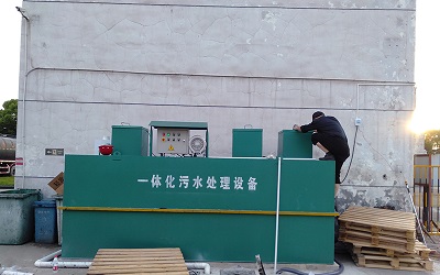 污水處理設備